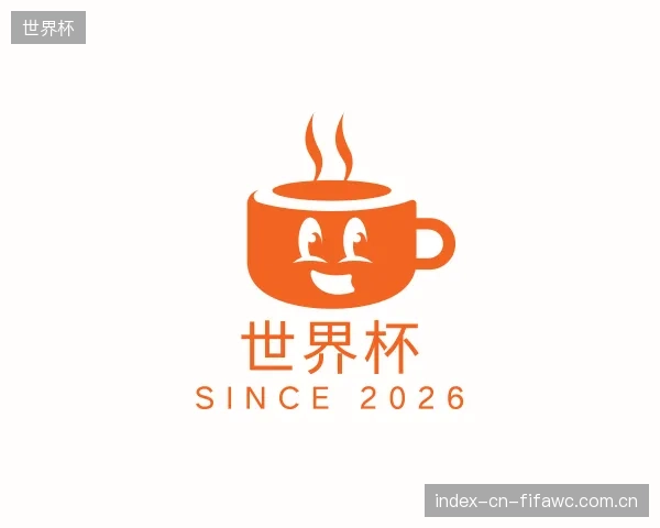 关于世界杯官网